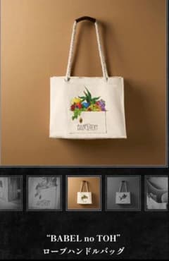 m73117476991_1.jpg?1762169644