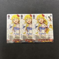 ヴァイスシュヴァルツ 輝きの向こう側へ！美希 3枚 - メルカリ