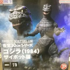 m73183346801_1.jpg?1753623061