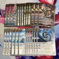 メルカリ便 英雄傑集 覚竜ミトラ3コンセット バトスピ - メルカリ