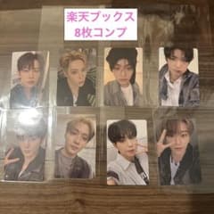 ald1 トレカ 楽天ブックス 限定 特典 コンプセット - メルカリ