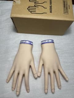 認定モデルハンド 骨折あり - メルカリ