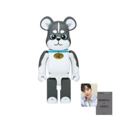 m73296228395_1.jpg?1766818685