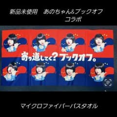 m73327914348_1.jpg?1719362351