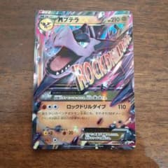 m73345118210_1.jpg?1754286476