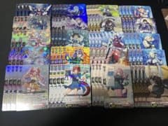 ③ ヴァンガード 幻真星戦 リリカルモナステリオ 4コン セット - メルカリ