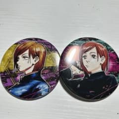 呪術廻戦 釘崎野薔薇 缶バッジ 2個セット コレクション缶バッジ第三弾