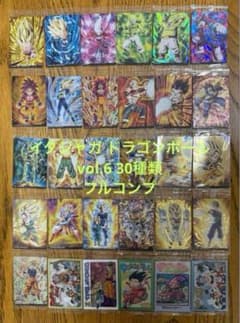 イタジャガ ドラゴンボール vol.6 30種類 フルコンプ - メルカリ