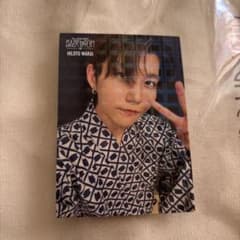 Mrs. GREEN APPLE ミセスバベルの塔 フォトカ 若井滉斗レア099 - メルカリ