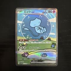 ミュウex SAR SV4a シャイニートレジャーex 347/190 - メルカリ