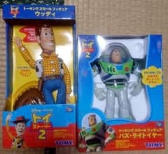 m73437619084_1.jpg?1587750529