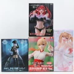 その着せ替え人形は恋をする Vivitフィギュア 喜多川海夢 巫女Ver