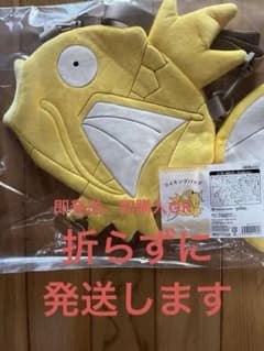 ピカピカボックス2026 金のコイキング ショルダーバッグ ポケモン