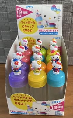 ハローキティ ペットボトルキャップ12種 食玩 キティちゃん - メルカリ