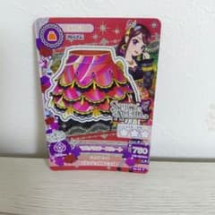 アイカツプレミアムカード マルチカラースカート 紫吹蘭 - メルカリ