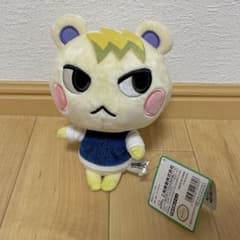 どうぶつの森 ジュン ぬいぐるみ - メルカリ