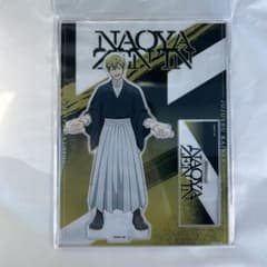 m73596326828_1.jpg?1762482656