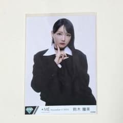 鈴木瞳美 排他的ファイター ノイミー 生写真 - メルカリ