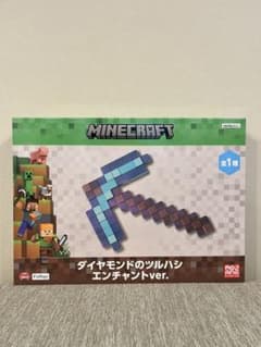 Minecraft マイクラ ダイヤモンドのツルハシ エンチャントver. - メルカリ