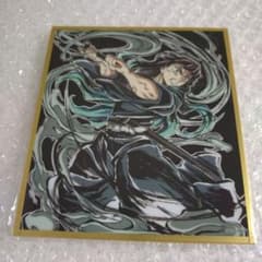 鬼滅の刃 イラストギャラリーWEBSHOPくじ アクリル色紙 時透無一郎