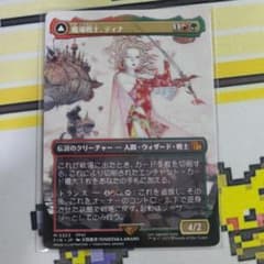 m73648827999_1.jpg?1749391244