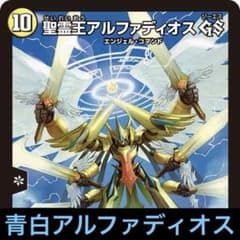 m73657013240_1.jpg?1733762911