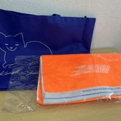 米津玄師 HYPE タオル ショッピングバッグ セット まとめ売り - メルカリ