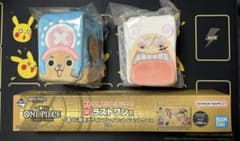 一番くじ ONE PIECE CARD GAME E賞コンプラストワン賞 セット - メルカリ