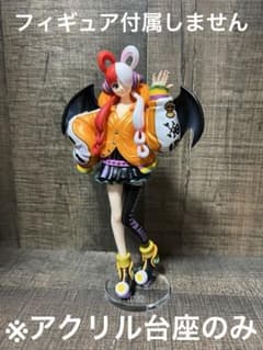 アクリル台座 ONE PIECE DXF ウタ PARTY!! ハロウィン - メルカリ