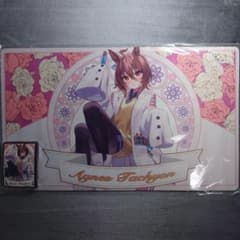 ウマ娘 ヴィブロス 水着 カードスリーブ プレイマット セット【shir