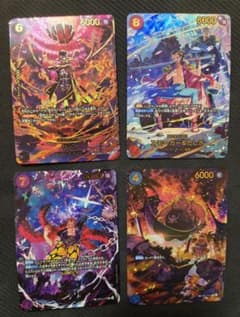 ワンピース カード EB04 SP サボ スモーカーたしぎ キッド ウィーブル