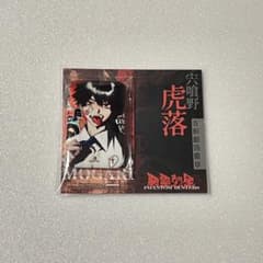 ファントムバスターズ 台湾 限定 四角 スクエア 缶バッジ 宍喰野虎落