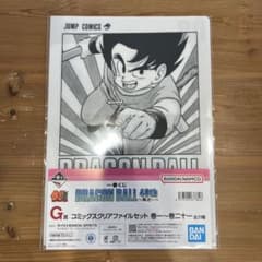 m73742284745_1.jpg?1761882001