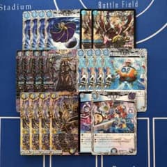 m73797162746_1.jpg?1758418096