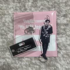 straykids スキズ リノ アクリルキーホルダー 展示会 Hollow - メルカリ