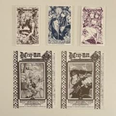 ジャンプSQ.RISE アニメイト特典 付録 アレン・神田・リナリー - メルカリ