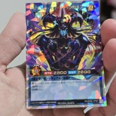 m73880729420_1.jpg?1745667777