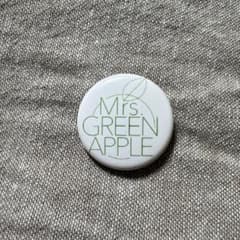 m73896181070_1.jpg?1767267098