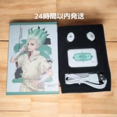 Dr.STONE 千空 ONKYO ワイヤレスイヤホン - メルカリ