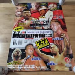 m73926578240_1.jpg?1735716794