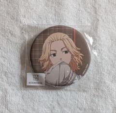 東京リベンジャーズ プリンセスカフェ 缶バッジ 佐野万次郎 - メルカリ