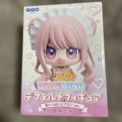 HIMEHINA デフォルメフィギュア～愛いっぱいエプロン ver．～GiGO限定