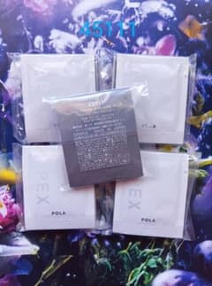 ポーラ アペックス エマルションN 45111 0.4g×50包 - メルカリ