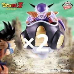 ドラゴンボールZ MATCH MAKERS フリーザ 2体セット - メルカリ