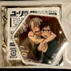 m84077750835_1.jpg?1713661112