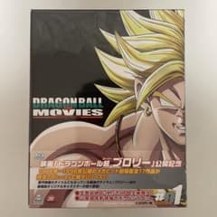 m84164666088_1.jpg?1720621515