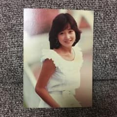 m84161125329_1.jpg?1587393009