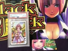 m84195418066_1.jpg?1748889315