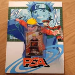 新品 未開封 PSA マガジン ナルト naruto うずまきナルト - メルカリ
