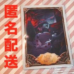 m84345818522_1.jpg?1751362488